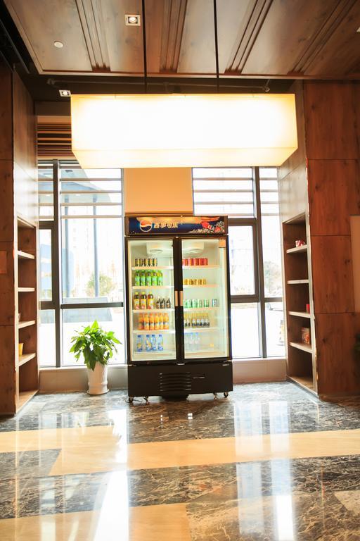 Aloft Yancheng Hotel Jencseng Kültér fotó